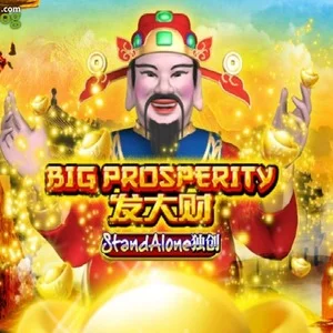 Big Prosperity